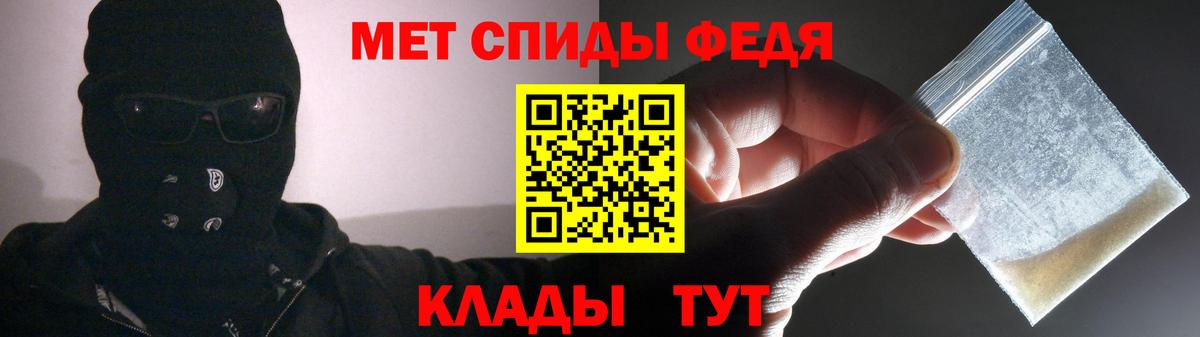 Amphetamine  Вход с VPN  Луга  Amphetamine Premium 