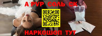 mdpv Усть-Джегута