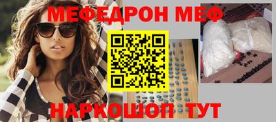 mdpv Уссурийск