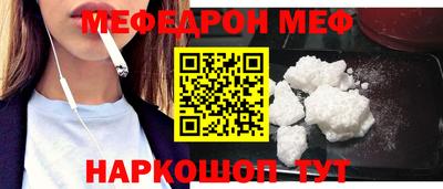 mdpv Уссурийск