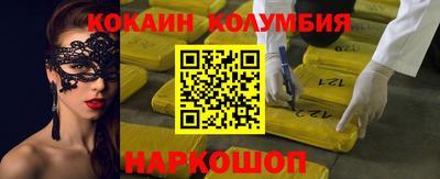 хмурый Туймазы