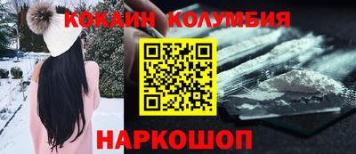 хмурый Туймазы