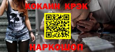 альфа пвп Усть-Илимск
