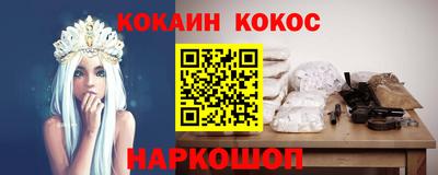 mdpv Усть-Джегута
