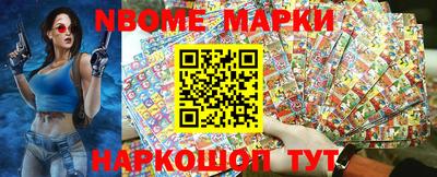 mdpv Усть-Джегута