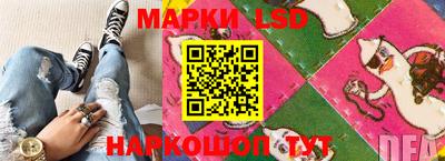метамфетамин Тулун