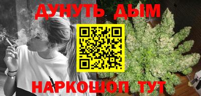 метамфетамин Тулун