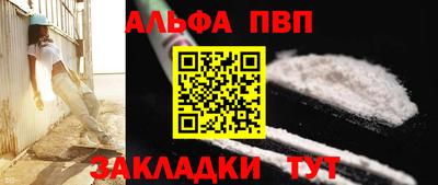хмурый Туймазы