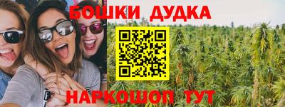альфа пвп Усть-Илимск