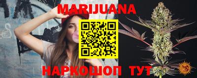 хмурый Туймазы