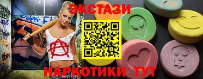 mdpv Усть-Джегута