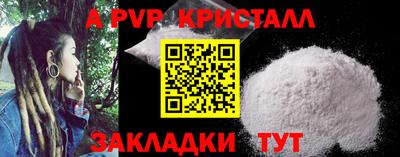 хмурый Туймазы