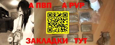mdpv Уссурийск
