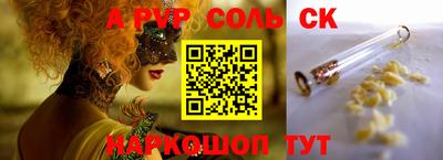 mdpv Уссурийск