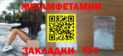 хмурый Туймазы