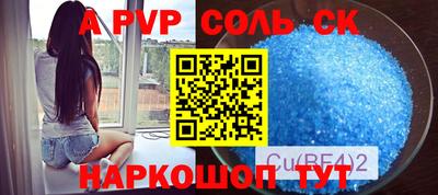 mdpv Уссурийск