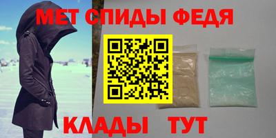 хмурый Туймазы
