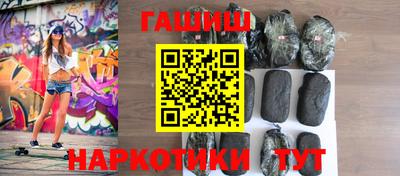 хмурый Туймазы