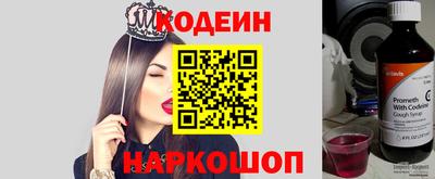 mdpv Усть-Джегута