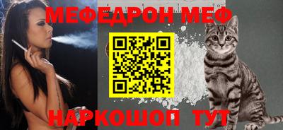 mdpv Усть-Джегута